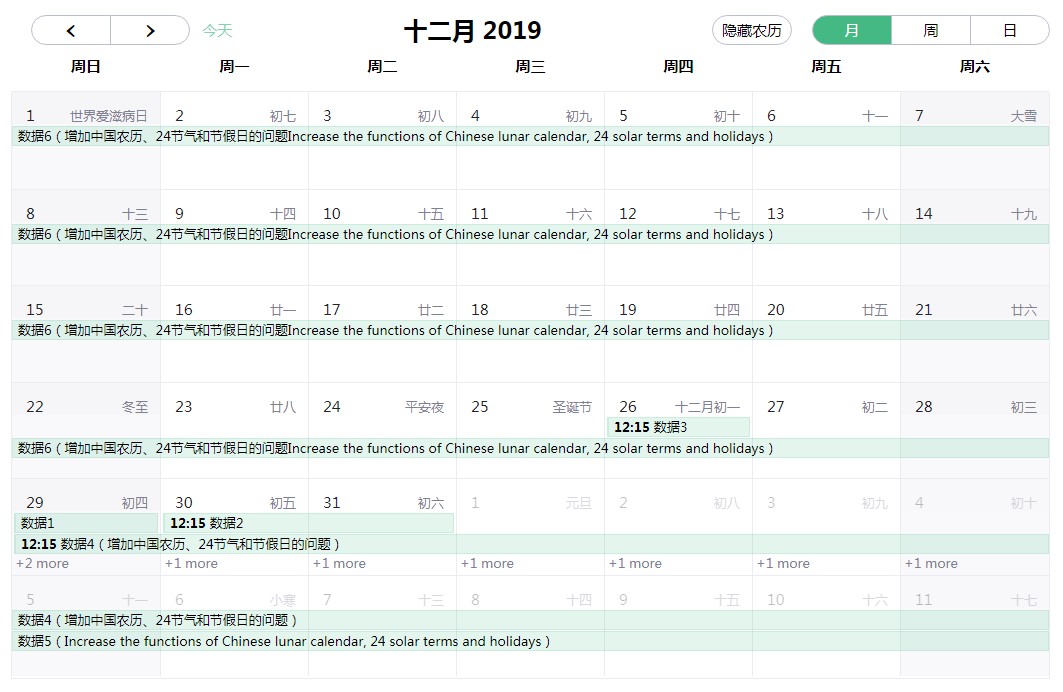 Chinese Lunar Calendar For Fullcalendar