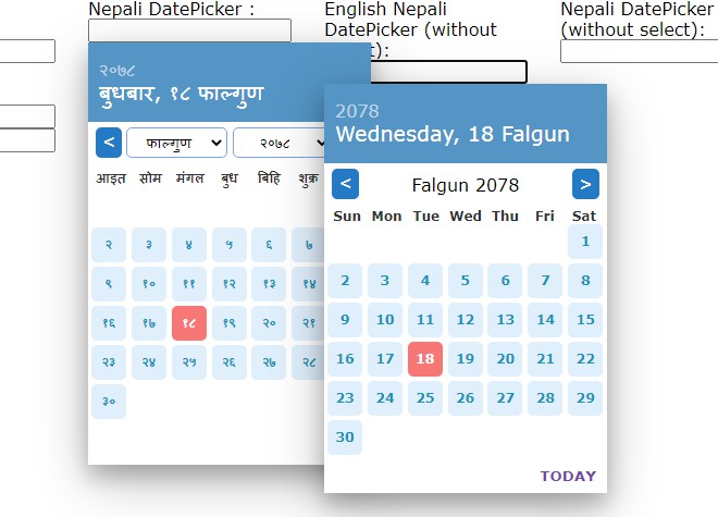 React date picker. Datepicker.