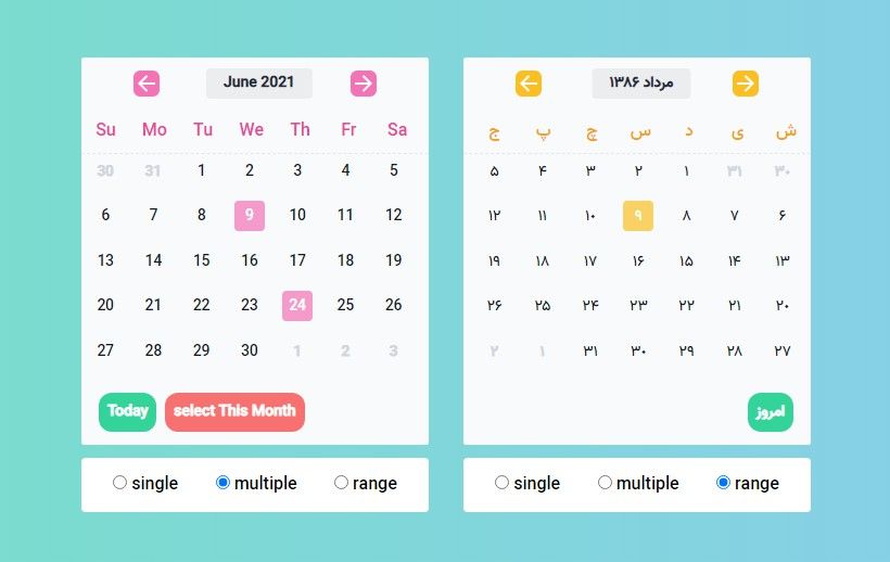 free-vue-ui-components-for-tailwind-css
